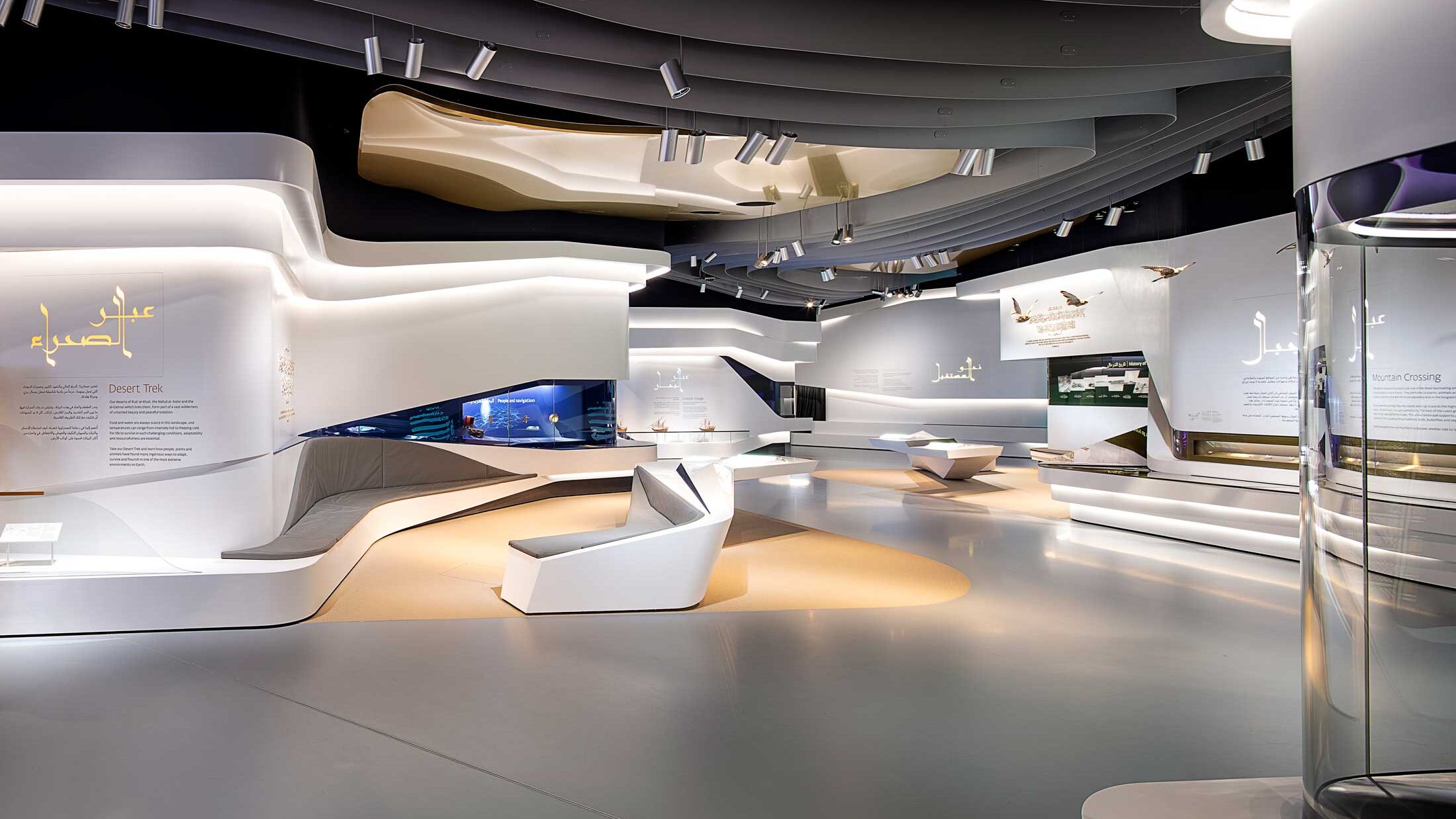 Verantwortungseigentum am Beispiel von Rosskopf und Partner